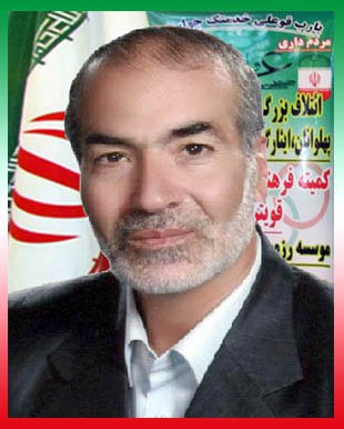 دکتر قدرت الله حشمتیان نایب رئیس خانه احزاب ايران 