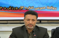 غلامی