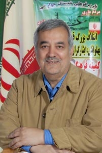 دکتر سید امیر حسینی، ریاست